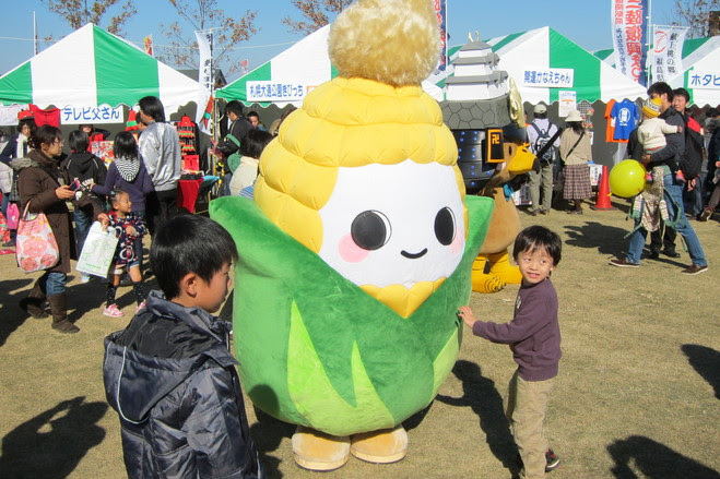 Yuru-kyara yuru-kyara